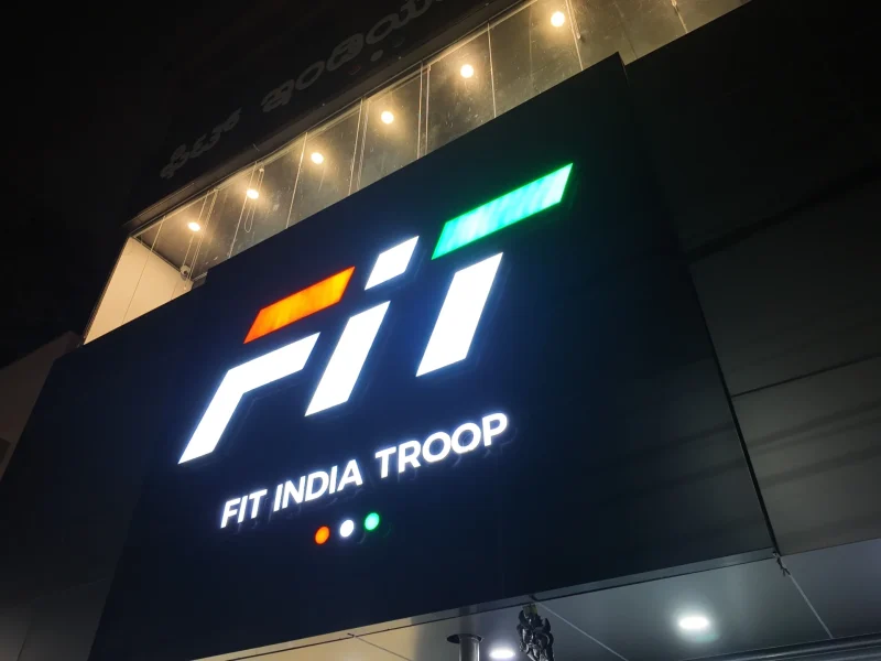 Fit India troop (20)